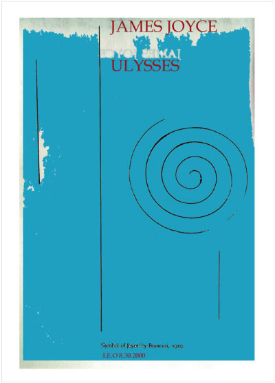 Book Cover, 2004